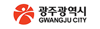 광주광역시